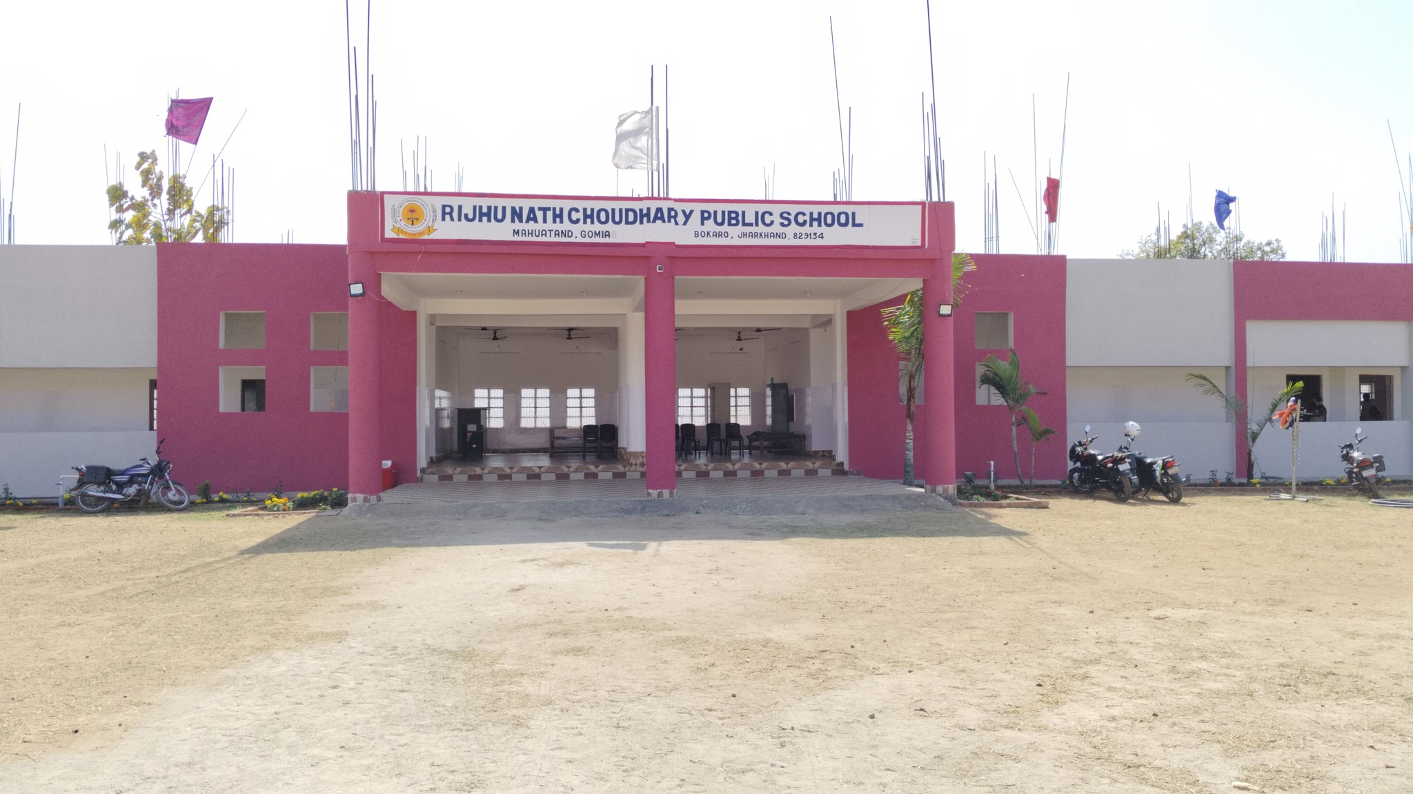 Rijhu Nath Choudhary Public School
